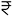 Neelkanth Woods Thane Prices